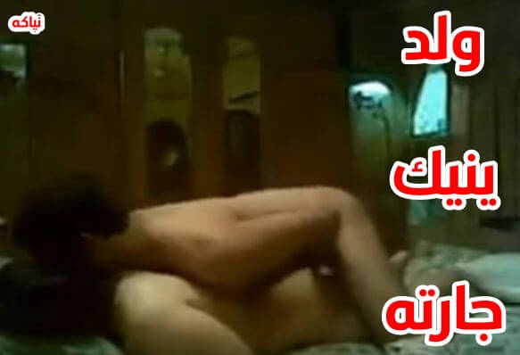 عايز نيك مصري نار بوضعيات ساخنه ومثيره جدا سكس عربي