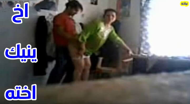 مدام مصريه اخواها ينيك طيزها ويمتع كسها سكس مصري